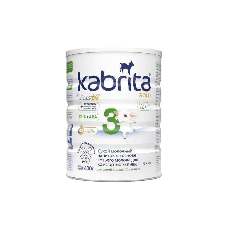 Kabrita 3 Keci Sudu 800 qr — 12+ ay usaq formula sumuk beyin inkisaf